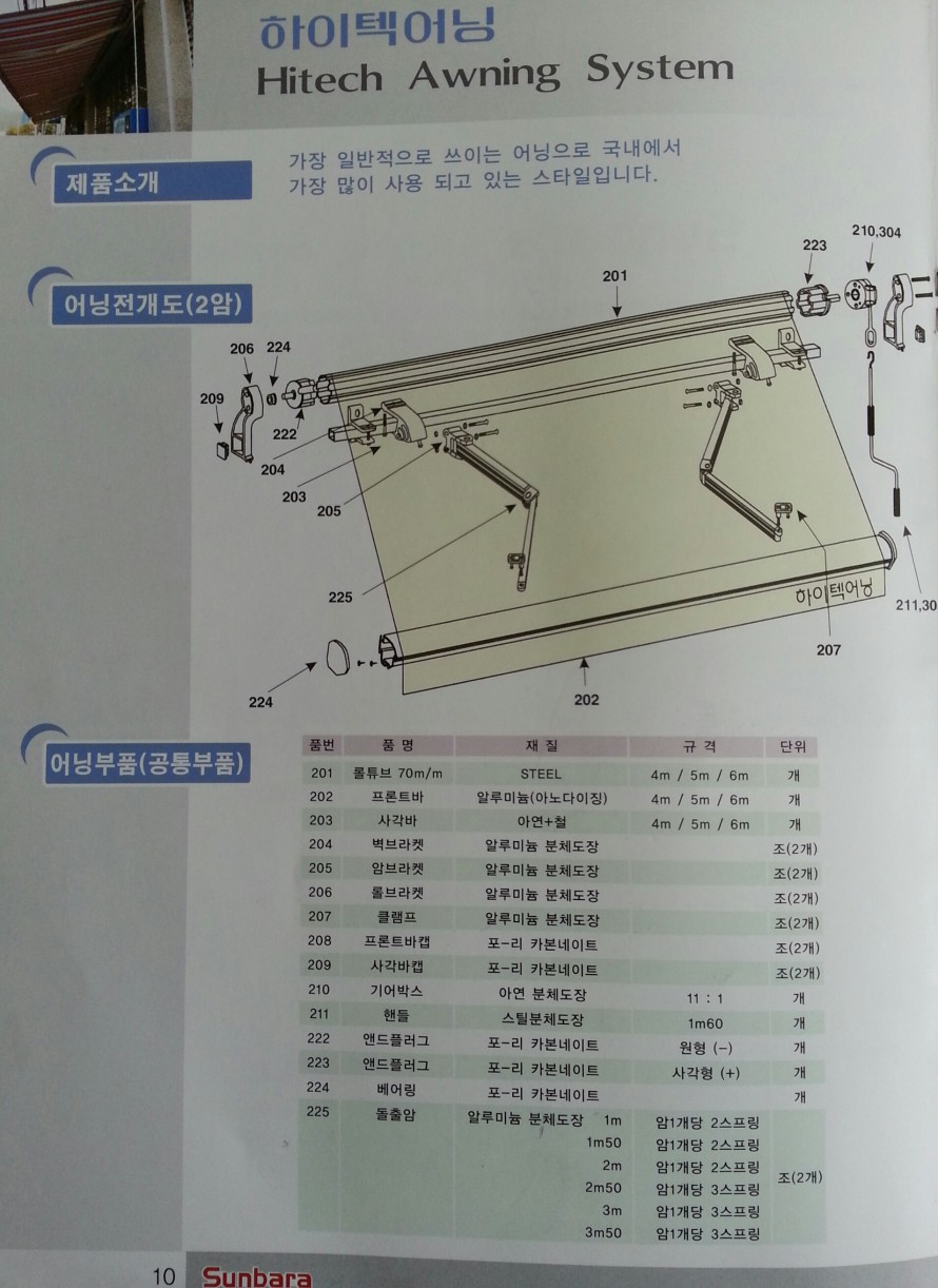 db19d4811e06797e26fcc4475a6e6fad_1436162