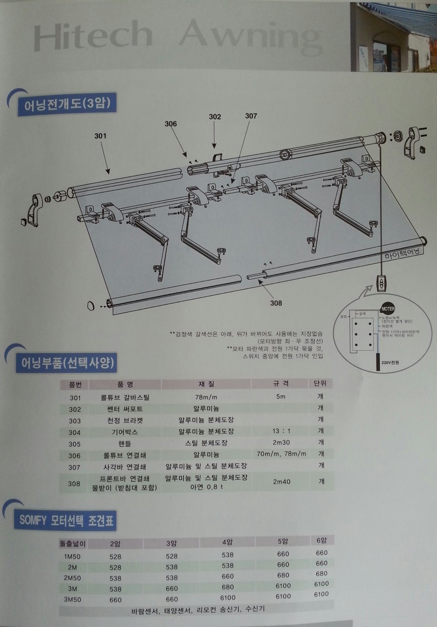 db19d4811e06797e26fcc4475a6e6fad_1436162