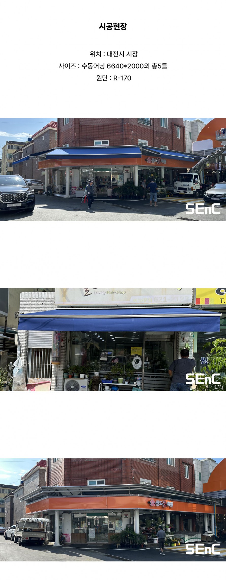 bdfe0c72fe2fd5606dc0c543ec263c72_1725848