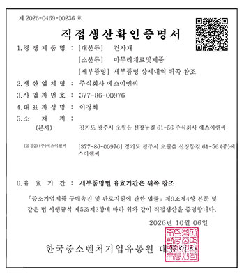 c068dd0845ccaf1484d650f6a10e9c30_1791766